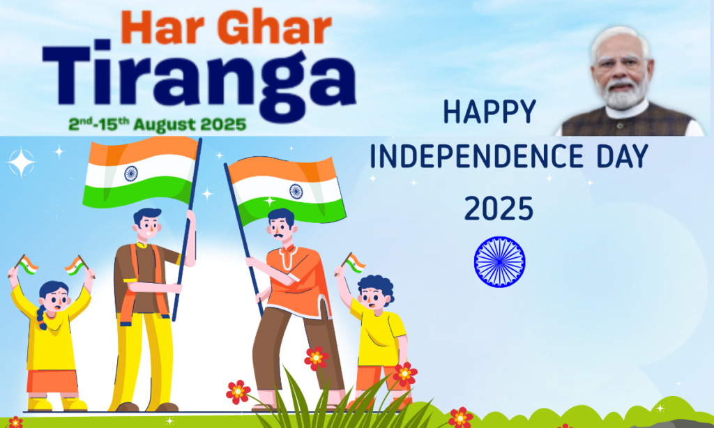 Har Ghar Tiranga